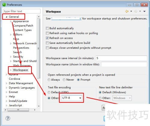 Zend Studio企業級開發工具 安裝與使用指南
